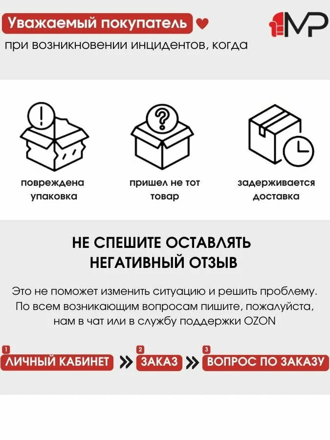 Кухонный гарнитур Ника 2,4м коричневый софт/бежевый софт без столешницы МДФ/ЛДСП